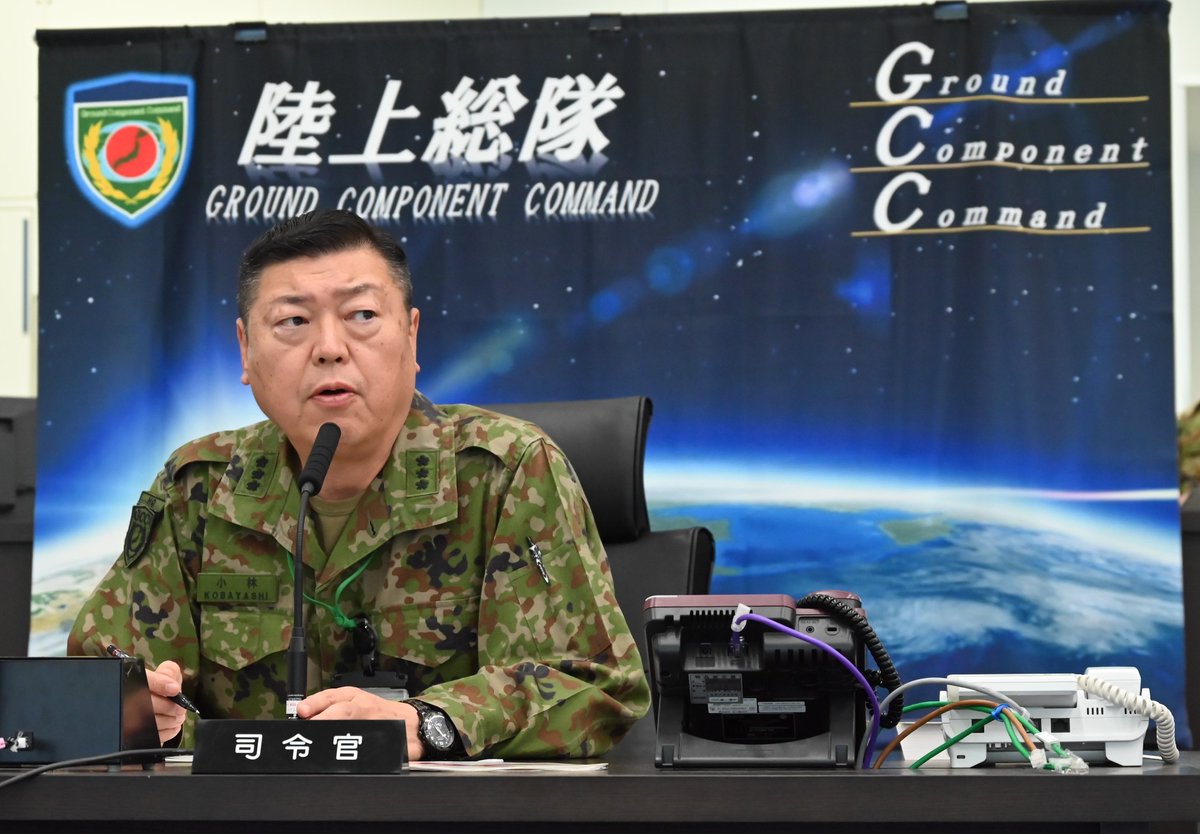 jgsdf_gcc_pao's tweet photo. 本日１６時２７分に発生した九州地方における最大震度７の地震に伴い、陸上総隊司令部は司令部全隊員を呼集し非常勤務態勢をとっています。
引き続き各方面隊及び関係機関等と連携し、全力で被害状況の把握に努めます。
#陸上自衛隊　#陸上総隊 https://t.co/jsuBypdCS5