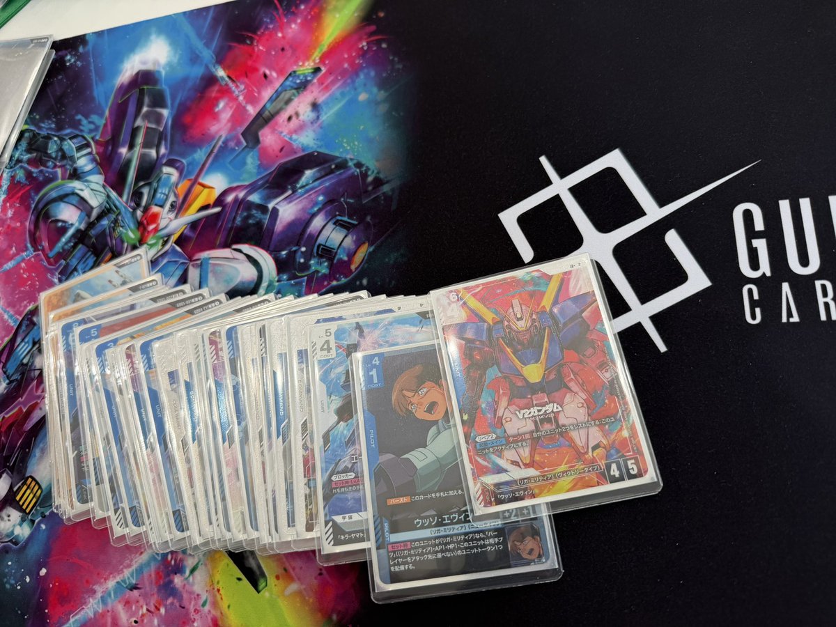 あお@TCG tweet media