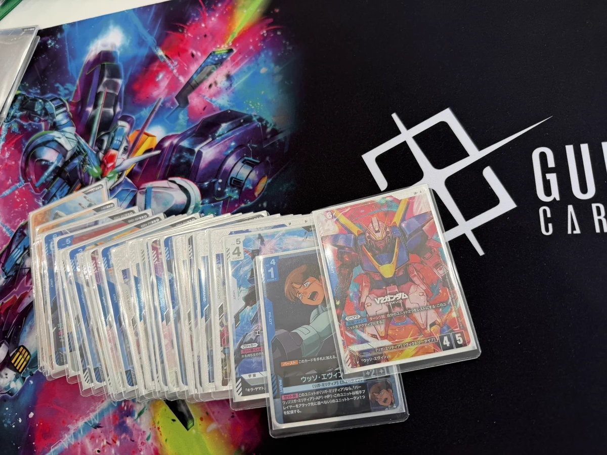 ス*ン様 ガンダムカードゲーム引退品 ガンダムカードゲーム 引退