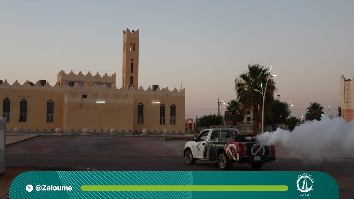 Zaloume's tweet photo. ضمن جهودها المستمرة للحفاظ على بيئة نظيفة وصحية.. 🌿

تواصل فرق الإصحاح البيئي في #بلدية_زلوم تنفيذ أعمال الإصحاح البيئي اليومية، عبر برامج رش المبيدات لمكافحة الحشرات والآفات، بما يسهم في تعزيز جودة الحياة ورفع مستوى الصحة العامة.
#بلدية_زلوم https://t.co/uoJzTApydT