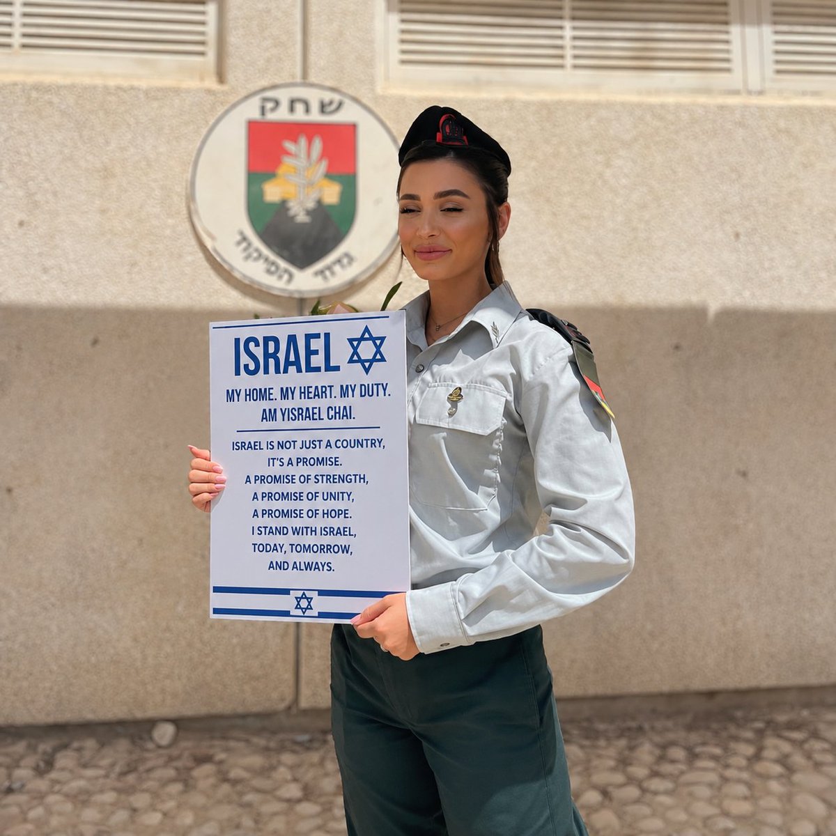 anaelamarr's tweet photo. If you got a free ticket to travel to Israel, would you accept it?

🟢 Yes

🔴 No https://t.co/DNXflMw0xt