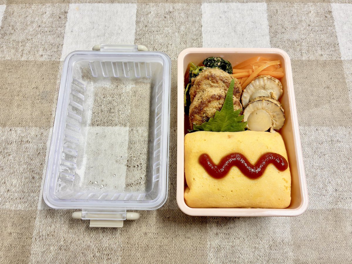 あると tweet media
