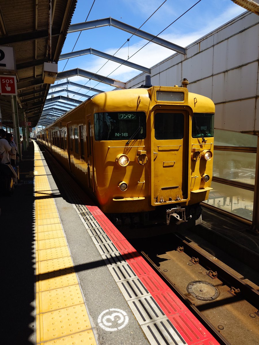 meitetsuyagi's tweet photo. 本日は縁あって山口県にお邪魔しました

弾丸で行き既に帰宅

久しぶりのサンライズ乗車
夏終わったらゆっくり乗りたいな https://t.co/GxiKurRMQw