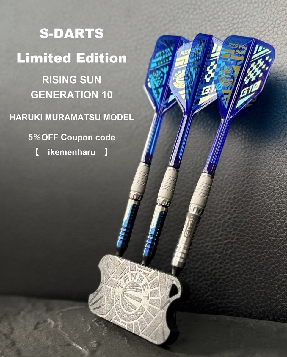 S-DARTS【エスダーツ公式】 (@SDARTS_LIFE) / Posts / X