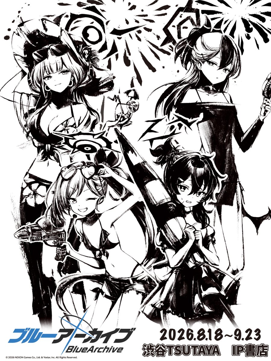 misyune12 tweet picture