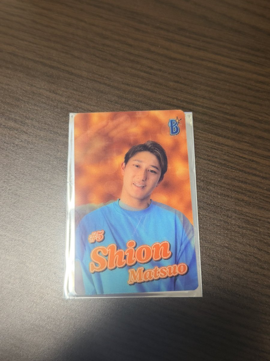 0125Bloss0m's tweet photo. ベイスターズ ラフスタイル交換
譲 ステッカー 松尾
求 ステッカー 佐野
直近の現地予定ないため郵送交換希望です。
検索からもよろしくお願いいたします。 https://t.co/KquicxrEgV