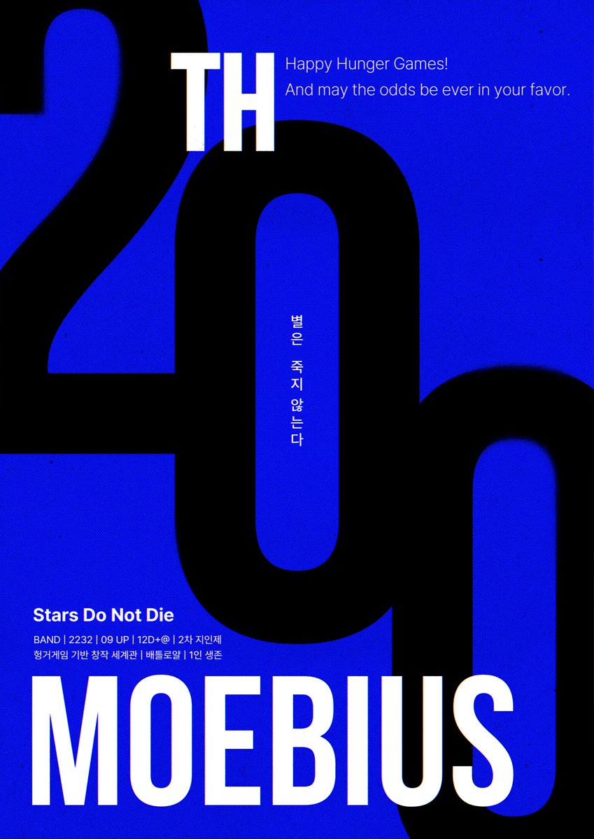 Moebiu8_orbit's tweet photo. #커뮤홍보

∞ Moebius
— 별은 죽지 않는다. 이탈은 종점이 아니기에.

BAND | 2232 | 09 UP | 12D+@ | 2차 지인제 | 헝거게임 기반 창작 세계관 | 배틀로얄 | 1인 생존 https://t.co/AyMnLvOyVM