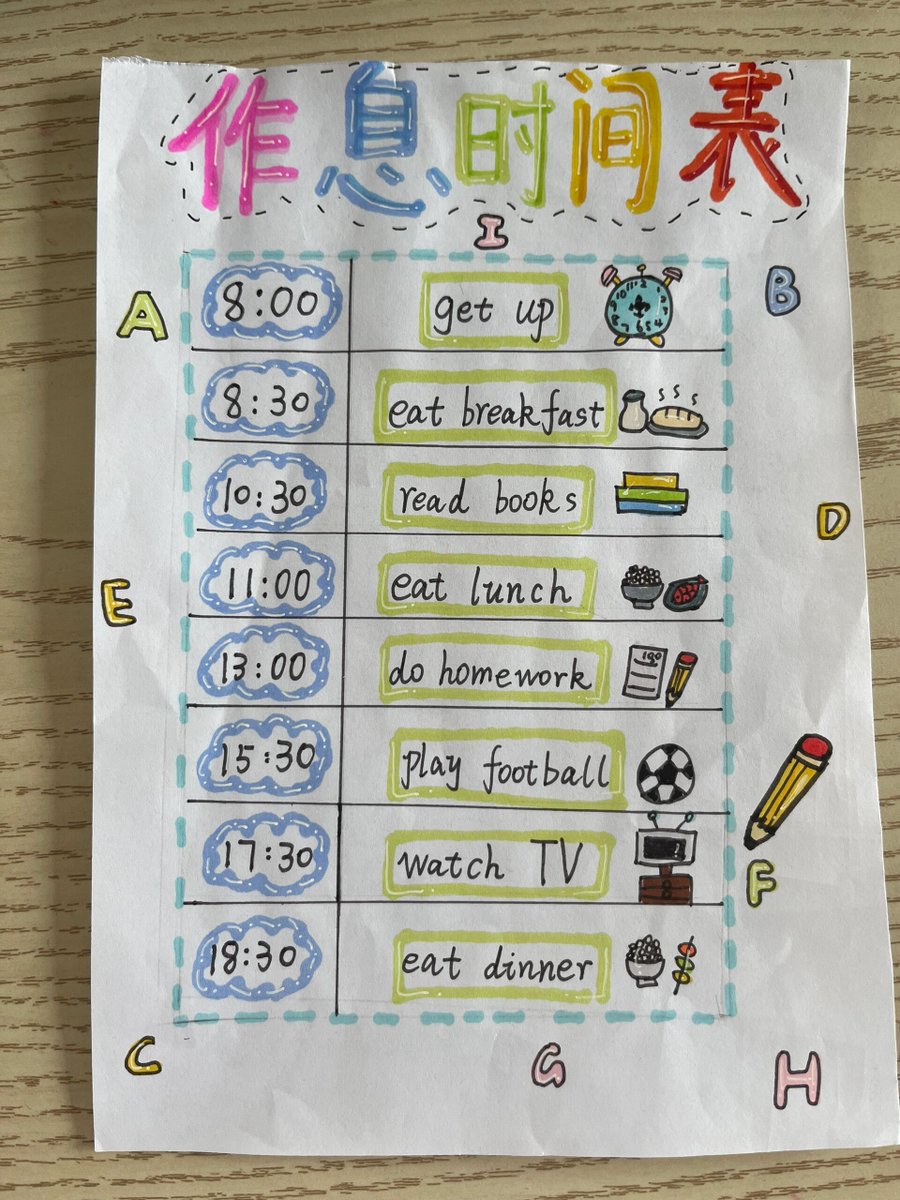 PayaFree's tweet photo. Tired of burning the midnight oil Try this small tweak: go to bed 15 mins earlier and wake 15 mins earlier daily. Fresh mornings, more energy, better days!， https://t.co/IOXXLUeHtE