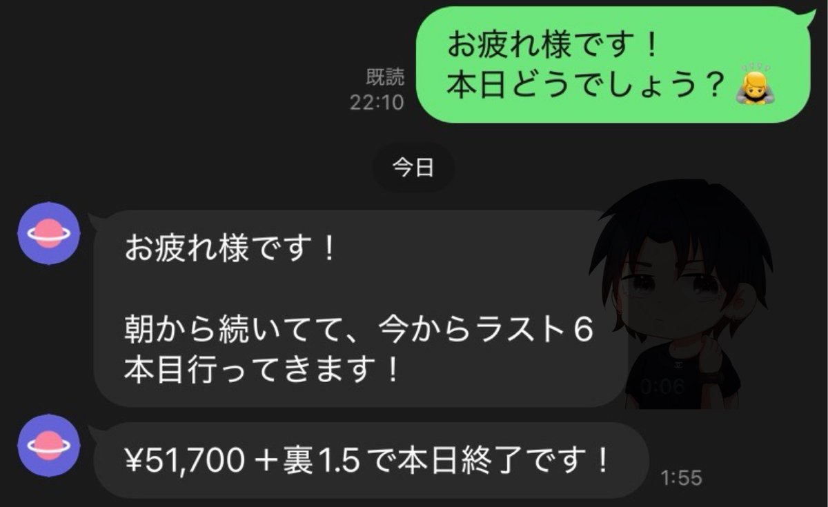 goovy82's tweet photo. ♻️1000
低スペさん◯込み6.6ALT https://t.co/GNorKMoXAO