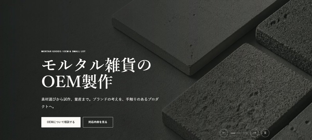 takuprint's tweet photo. あらためてサイト制作中、今回もwordpressによる自作ですね、汎用性考えて、今回ヒーローセクション部分はプラグインつくって作りました、AIのおかげでこういうのが簡単になりましたね。 https://t.co/2MoSbpWEhx