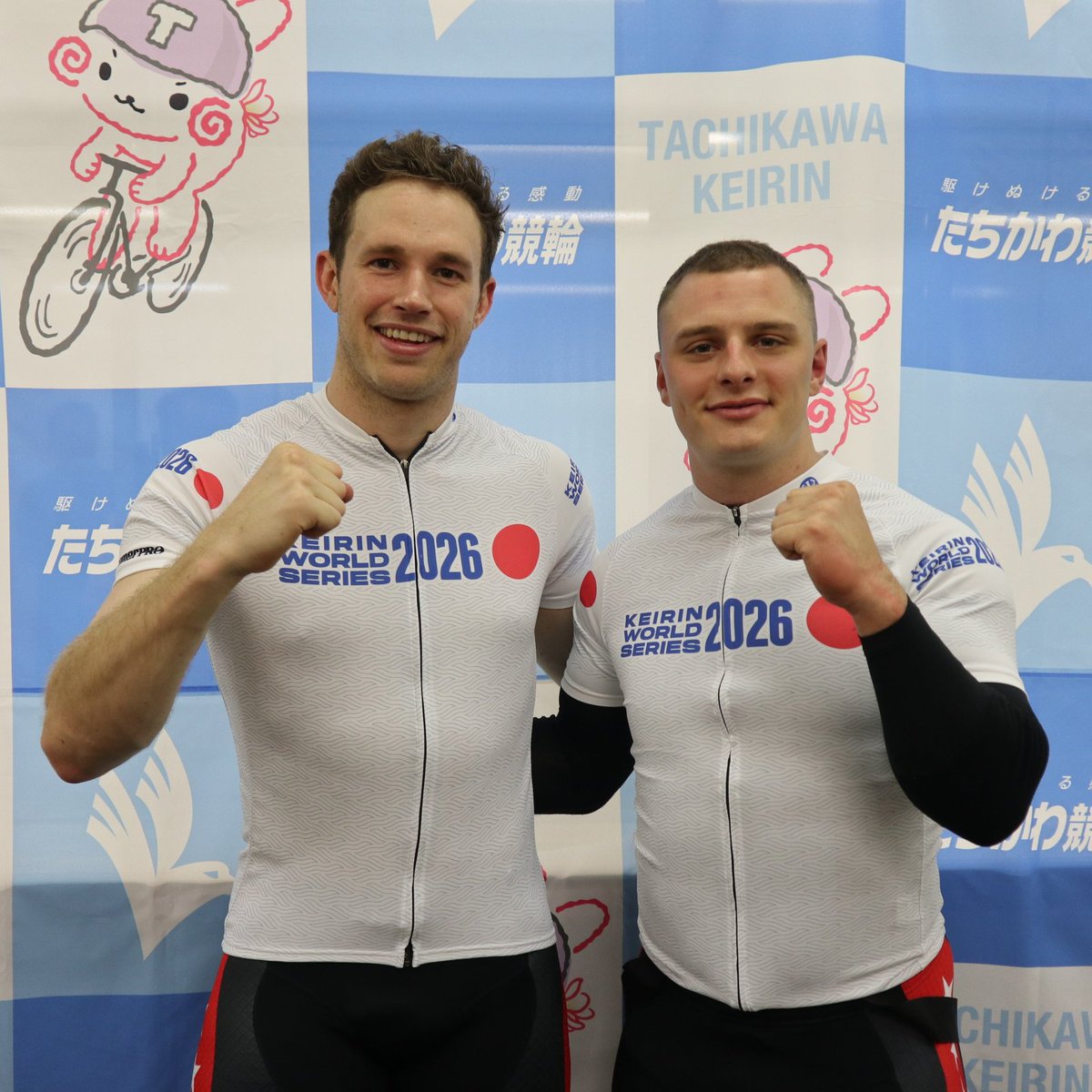sponichikeirin's tweet photo. 【#立川競輪 ワールドシリーズ Ｓ級決勝並び】

❶#鈴木玄人―❻#岡田征陽

❷#中石湊―❼#根田空史

❸#ラブレイセン―❺#リチャードソン

❹#河端朋之 https://t.co/BeFqdMYYX3
