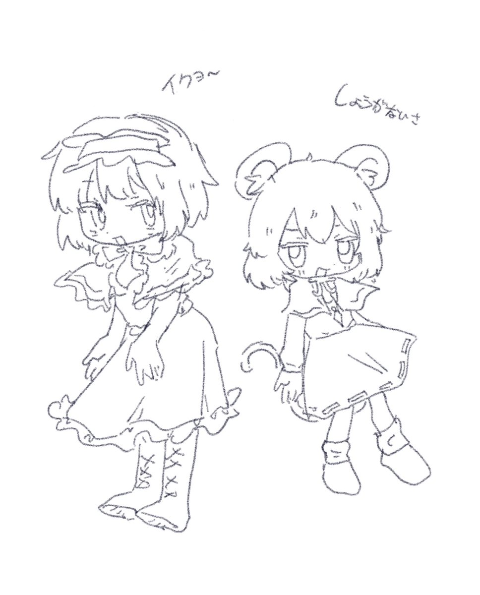 zeropower_000's tweet photo. https://t.co/CmIPkyNLVw
