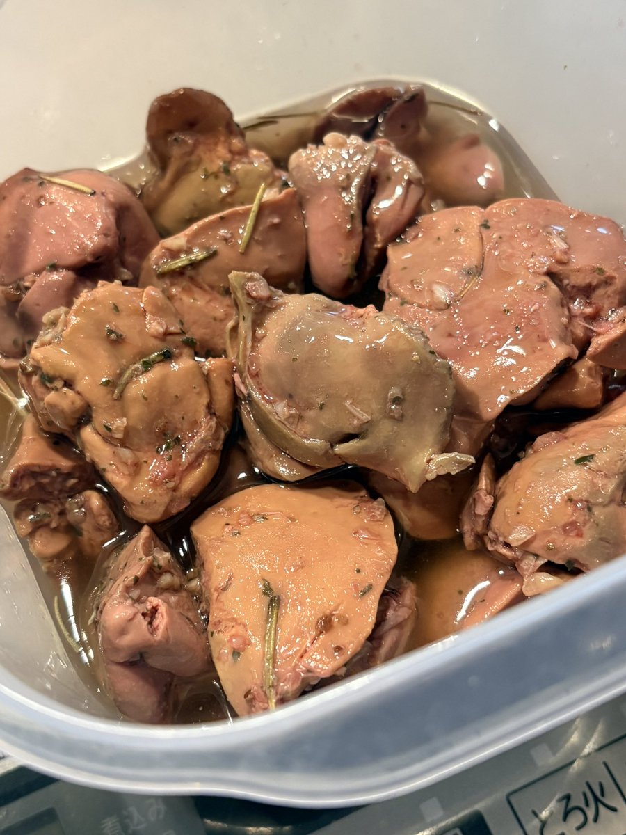 Revy_777_'s tweet photo. 鶏レバーのコンフィ
美味すぎた😋 https://t.co/MEa2O4R4Cz
