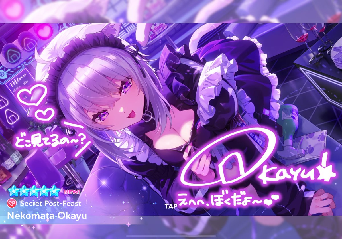 s1b3rr's tweet photo. #holodori https://t.co/odM4qcOG8H