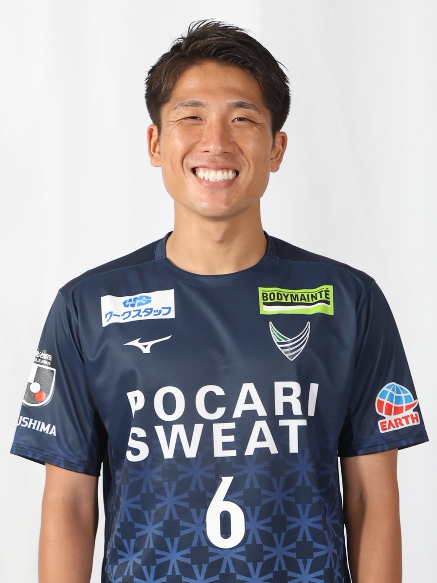 vortis_pr's tweet photo. 7/29(水)の四国放送「ゴジカル！」に #鹿沼直生 選手、#児玉駿斗 選手が生出演します✨
ぜひご覧ください👀✨

▶ https://t.co/idTmAw4JLY

#vortis
#徳島ヴォルティス
#徳島とともに最高の瞬間を https://t.co/dygue2Swll