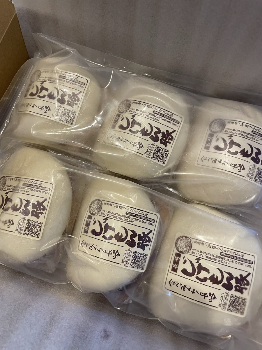 mimo3naka's tweet photo. 届きました！！
大光食品さま@daikofoods 
ありがとうございます
夏休み中の子どもの目がキラキラです
うまく目玉焼きが焼けるかドキドキするけどチャレンジします https://t.co/yxrLvZ4sOt