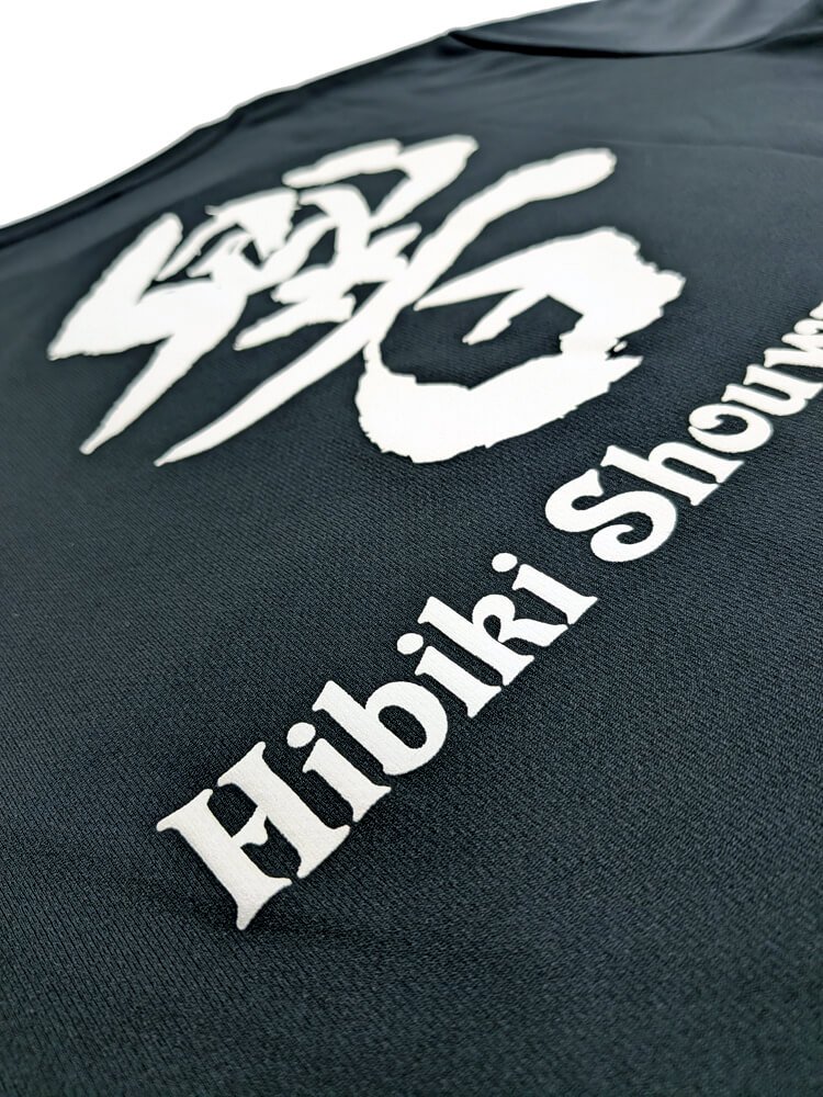 teamworkapparel's tweet photo. 【Tシャツ】

大阪府河内長野市で活動されている和太鼓チーム・響笑和太鼓様のオリジナルTシャツを製作させていただきました。

大きなロゴ文字が目立って素敵！

#オリジナルTシャツ
#ロゴ入りTシャツ
#和太鼓Tシャツ
#チームTシャツ
#ネーム入りTシャツ https://t.co/fYcmjIaw6X