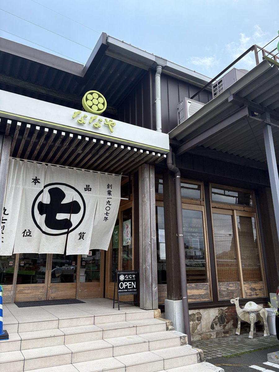8zu_k1's tweet photo. お寿司にアイスに食べてばっかり🍣🍵

ゆっくりまったり有給消化🚙💨💯
最高〜〜〜😋！！！ https://t.co/D7xw3wBfXr