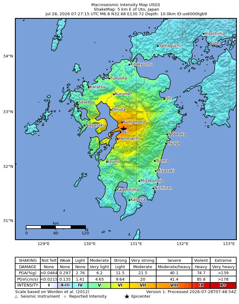 schroeshirecat's tweet photo. According to USGS the magnitude was 6.8, but shaking was 'severe' meaning there is substantial damage to be expected. https://t.co/0zCf95nydn
