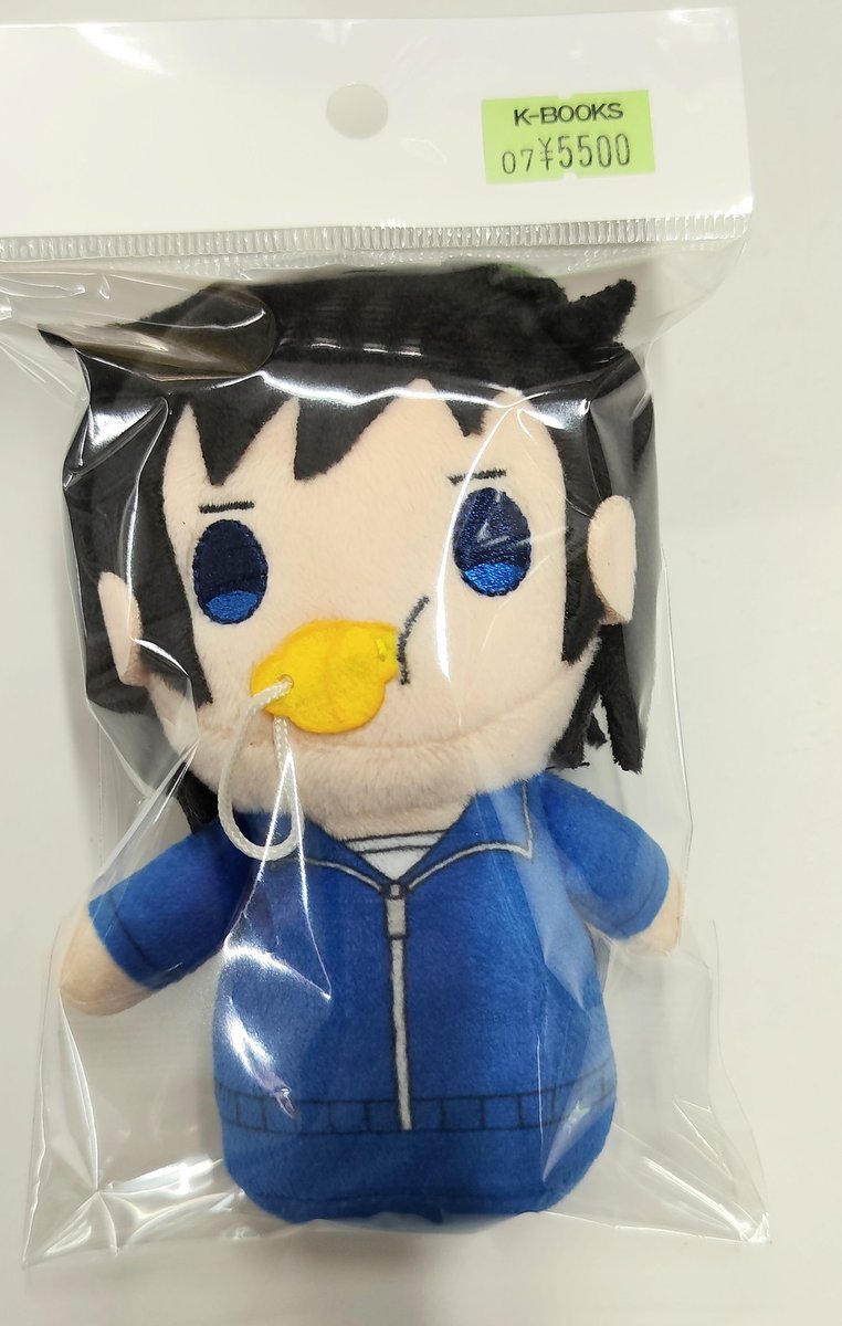 入荷情報】 鬼滅の刃 キメツ学園 ぽてっとますこっと ぬいぐるみ 冨岡