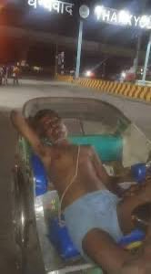 Dr. Dhananjay Singh Tomar tweet media