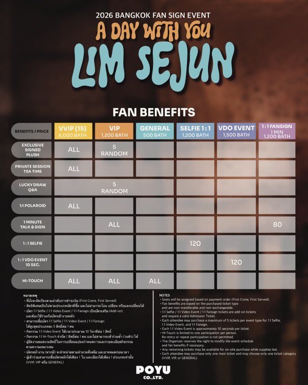 haruka_gp_'s tweet photo. 📌 2026 LIM SEJUN BANGKOK FAN SIGN「A DAY WITH YOU」チケット代行・お申込み受付中 🇹🇭🍓✨

🎫 対象イベント: 2026 LIM SEJUN BANGKOK FAN SIGN「A DAY WITH YOU」
🎤 出演: イム・セジュン（LIM SEJUN / 임세준 / VICTON）
📍 会場: Holiday Inn Bangkok Sukhumvit（バンコク・タイ）
🗓️ 日時（タイ現地時間）: 2026年8月15日（土）16:30（GMT+7） — 受付中 ⭕️

🎟️ 対応席種・特典

⭐ VVIP
・最前方優先手配
・サイン会 / 1:1セルフィー / 1:1ビデオイベント / Hi-Touch / 1:1ポラロイド / 限定グッズ対象

⭐ VIP
・前方良席＋特典対象

⭐ GENERAL
・指定席

🌸 単番・連番・複数枚対応 ⭕️

💎 サポート内容

✅ 最速チケッティング・良席優先確保
✅ ご本人名義・アカウントで安全に手配
✅ 日本・タイ・海外ファン歓迎（日本語・한국어・English対応）
✅ 現地発券・入場・特典参加サポート対応
🛡️ チケットをご用意できなかった場合は100％全額返金保証

📩 お申込み（DM / LINE / Telegram）

ご希望の方は以下をご記載ください💫

① 希望席種（VVIP / VIP / GENERAL）
② 枚数
③ ご予算
④ お支払い方法

💬 DM返信がない場合はコメントで「DM」とお知らせください。
⚠️ 受付枠には限りがあります。ご入金確認後、お申込み順にご案内いたします。

⚡ 迅速・丁寧・安心安全なお取引をお約束いたします！
🍓 ALICEの皆様からのお問い合わせをお待ちしております！

✉ お問い合わせ・ご依頼はDM・LINE・Telegramまで ✉

#LIMSEJUN #임세준 #イムセジュン #セジュン #VICTON #빅톤 #ADayWithYou #POYU #Bangkok #Thailand #バンコク #タイ #ファンサイン会 #サイン会 #ペンサ #海外コン代行 #タイ代行 #海外代行 #チケット代行 #チケッティング代行 #代理チケッティング #チケット譲 #チケット求 #LimSejun譲 #LimSejun求 #WTS #WTB #LFB #대리티켓팅 #대리예매 #티켓대행 #티켓양도 #InternationalFans