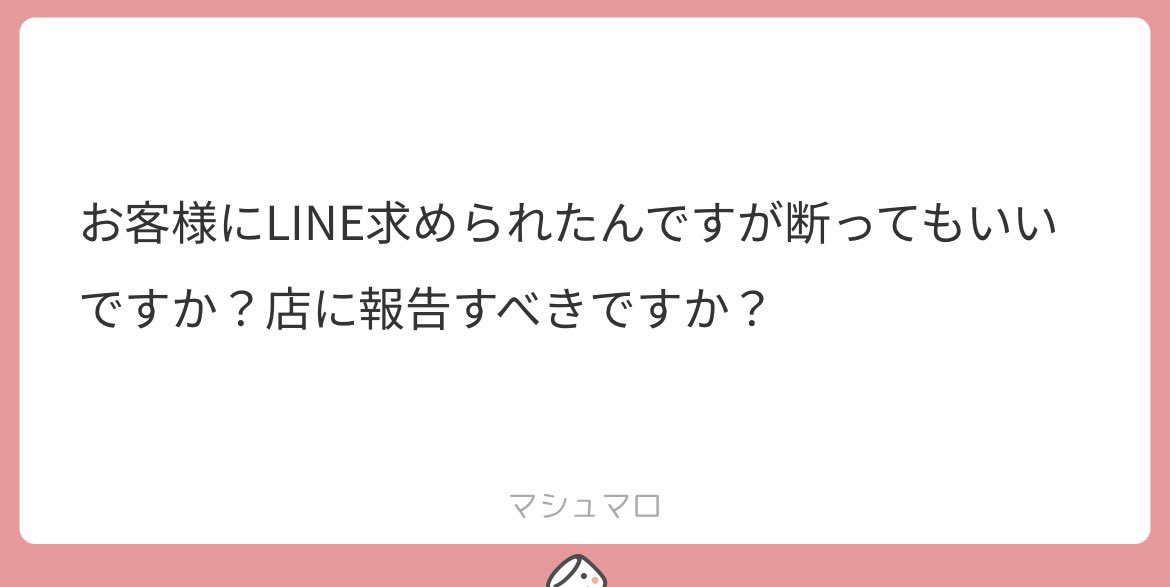eroim2's tweet photo. 🌀⑩⓪⓪
見ないと損‼️
個人判断で動くと、後から自分だけ不利になる
ALT⬇️ https://t.co/CKHkR3RrAf