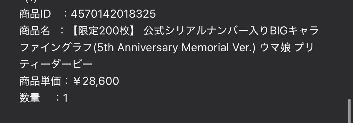 マサ(だった灰) on X: 