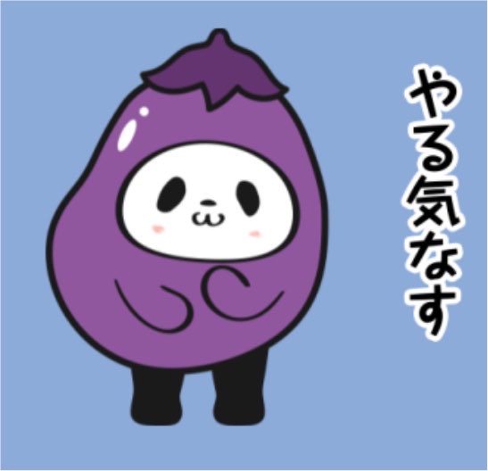 kuni_watanabe's tweet photo. これすごくいいね 小パンダ？ #お買いものパンダ https://t.co/jIRsFNRdjA
