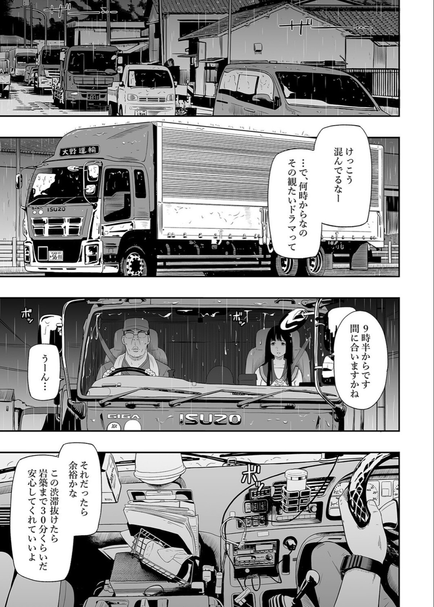 specialist_v's tweet photo. 当リンク限定クーポン有り㊙️

📱PayPay決済も可能✨

╭━━━━━━━━━╮
   続きはこちらから👇
╰━━━ｖ━━━━━╯#PR
🔻おすすめ作品✨🔻
【https://t.co/QLiZOHaXqQ】 https://t.co/8qjFFmxEiV