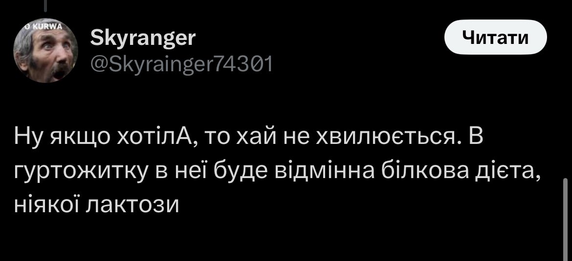 ulidudyak's tweet photo. Чому чоловіки такі огидні😫 https://t.co/FJbbPMPGRY