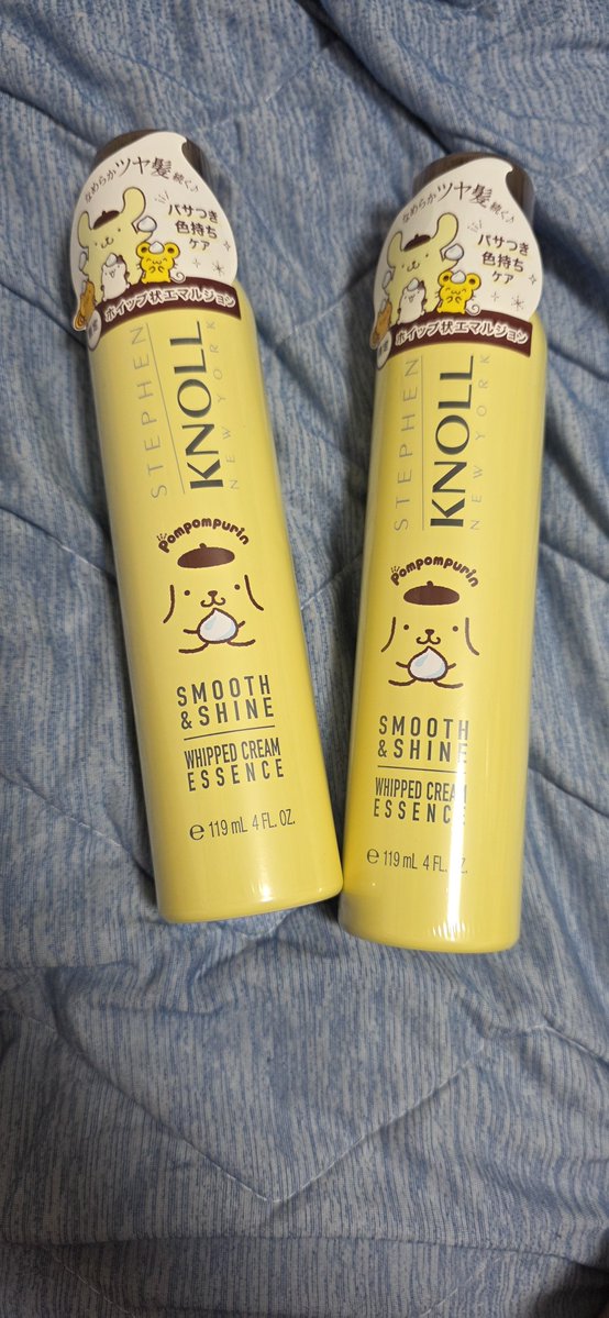 Midare_pom's tweet photo. あとこれもお迎えしたの！！

香りがドストライクで思わず2本買っちゃった笑
香りめっちゃ癒される～🍀

あとなんと後ろを見たら……！！！
. https://t.co/sYiGAwqgAP