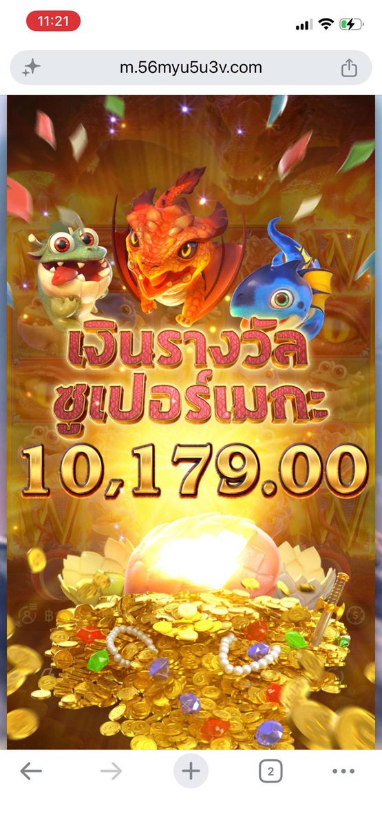 Devilshark40's tweet photo. ✴️✴️✴️#LOOT88✴️✴️✴️

✅คืนยอดเล่น 0.3% จากเทิร์นโอเวอร์ 

🏧ฝาก 1 บ. ถอน 100 บ.

🧧👉 : https://t.co/fQRPYSOIU2

✅เว็บชัวร์ การเงินมั่นคง ปลอดภัย100%

#สล็อตไม่มีขั้นต่ำ #สล็อต𝙥𝙜 #สล็อตแตกดี #สล็อตแตกง่าย #สล็อตเว็บตรง #สล็อตจ่ายจริง #เครดิตฟรี https://t.co/HdTrBS5tMv