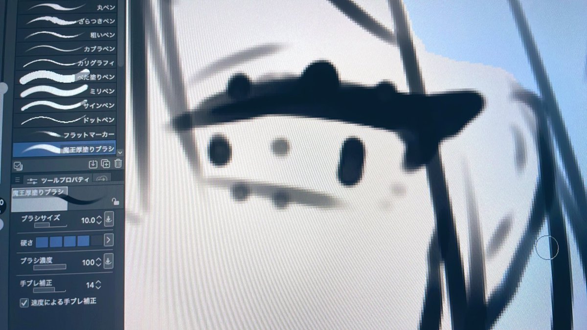 9646_Sono's tweet photo. 31締切のやつを今から始めるのやめてください https://t.co/ii9VSBgUtQ