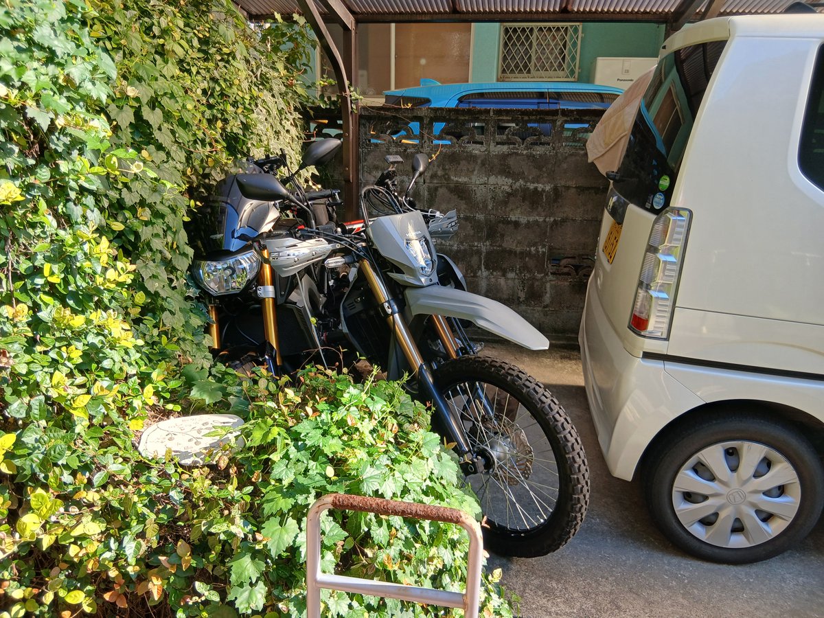 haruninjya250R's tweet photo. 大きな地震でした😱 https://t.co/8LQYZ38CTz