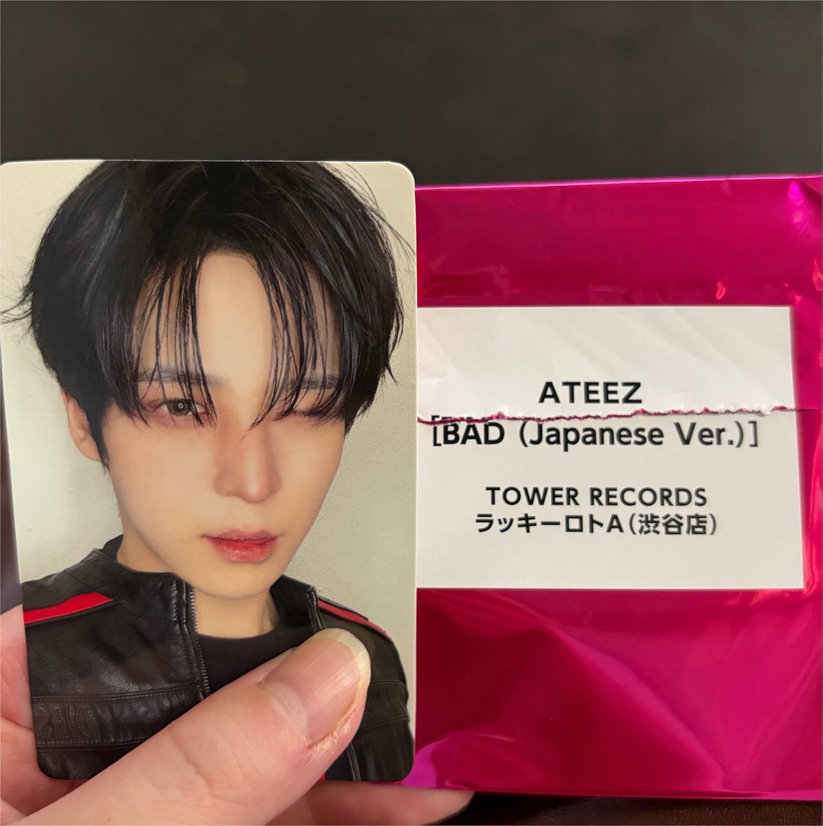 atinyy3's tweet photo. ATEEZ BAD (Japanese ver.)渋谷タワレコ限定 トレカ 交換

譲：ユノ
求：ジョンホ

7/29渋谷タワレコトークショー、ペンミ3日間での手渡し、または郵送での交換🙆‍♀️ https://t.co/KCY90vPEGD