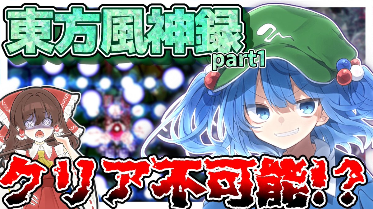 Mui_913's tweet photo. https://t.co/JW91rlBAC3　
18：30〜投稿します…！遅くなってすんませんしたああああああああああ！！！！ https://t.co/NioaTrvAPn