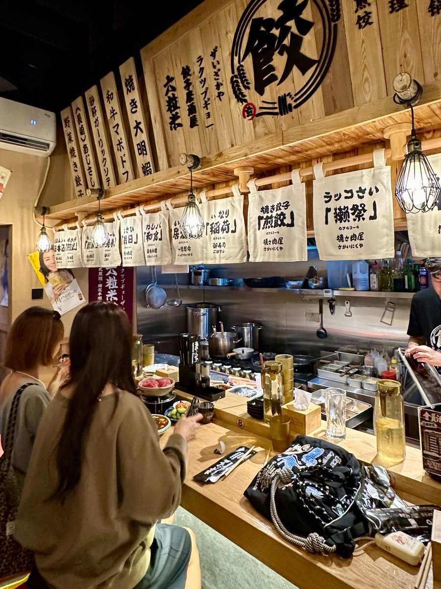 DmitryEvg's tweet photo. It’s 2 AM, and our kitchen’s still warm. Steaming ramen, soft gyoza, and quiet stories await—come in, take a seat. No rush, just good food tonight. https://t.co/63JTrsJ557