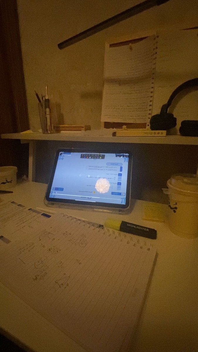 engnerdss's tweet photo. ذكريات يمبع 
بعدين ليش كلها رياضيات https://t.co/HJrIp2qfEf