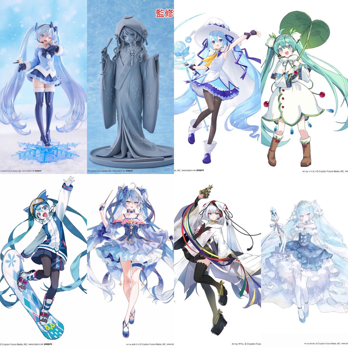 初音ミク」×「AMP＋」第1弾〜8弾まとめ❄️