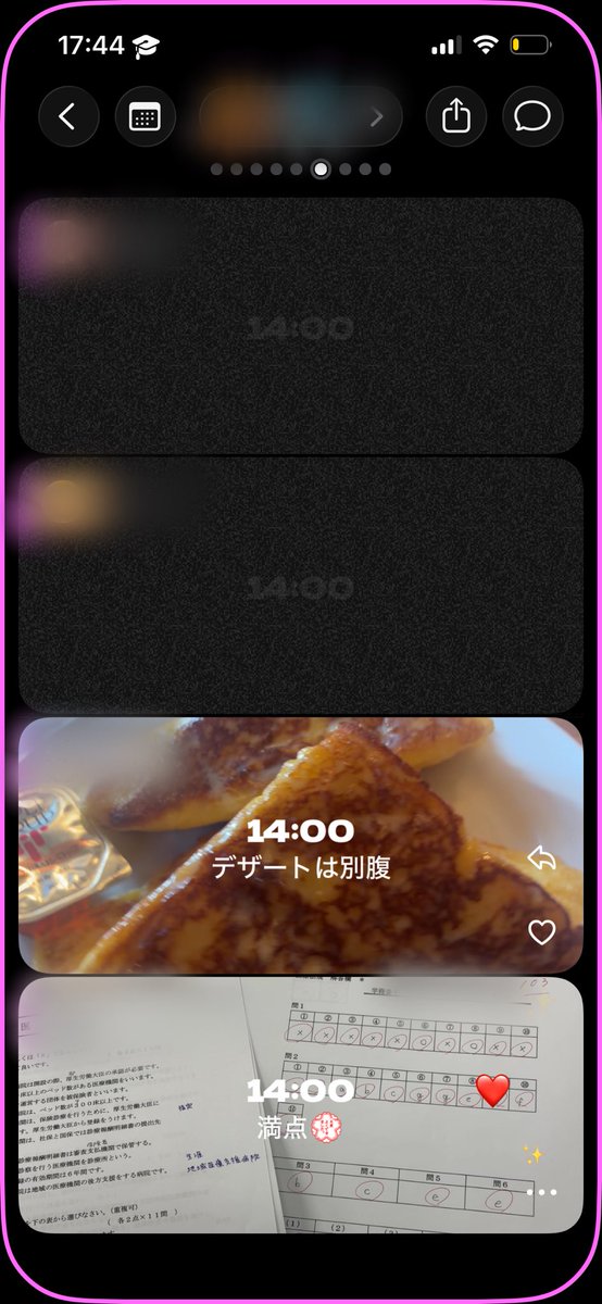 _chocomin51's tweet photo. テスト103点満点とった✌🏻️🤍
ご褒美にキャラメルラテとお母さんにエグチ奢った♡꙼̈ https://t.co/voEBZZEcZa
