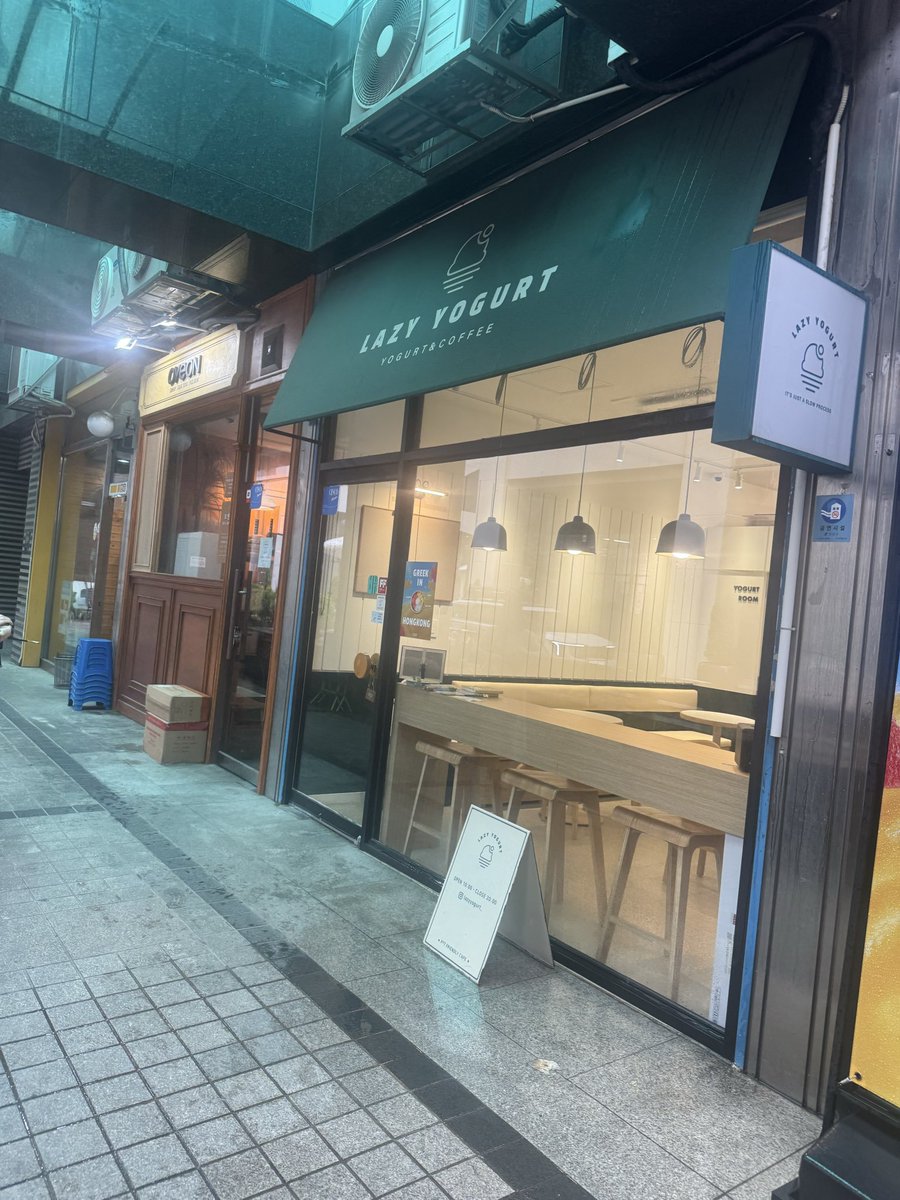 millirammi's tweet photo. 📍レイジーヨーグルト江南店
@lazyyogurt__

韓国で大人気のグリークヨーグルト専門店🤍
濃厚なヨーグルトにたっぷりのフルーツとはちみつの組み合わせが最高❣️
見た目以上にボリュームがあるので、お腹にしっかりたまって満足感◎ 
イートインもテイクアウトもできるから、朝ごはんやカフェタイムにもおすすめ。

#PR #レイジーヨーグルト #江南 #グリークヨーグルト