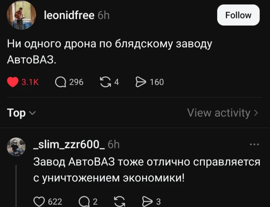 CommanderWimes's tweet photo. Сложнно спорить😂😂😂 https://t.co/iOAVdeJtvF