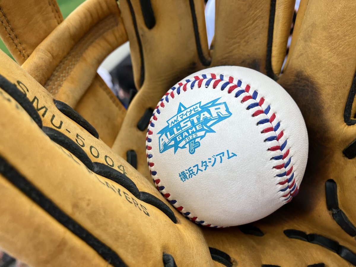 yu_se007's tweet photo. きっと毎年言い続けるでしょう。ハマスタでのオールスター（ホームランダービー）でホームランをダイレクトキャッチしたと⚾️ https://t.co/VBqJ6fu4Fe
