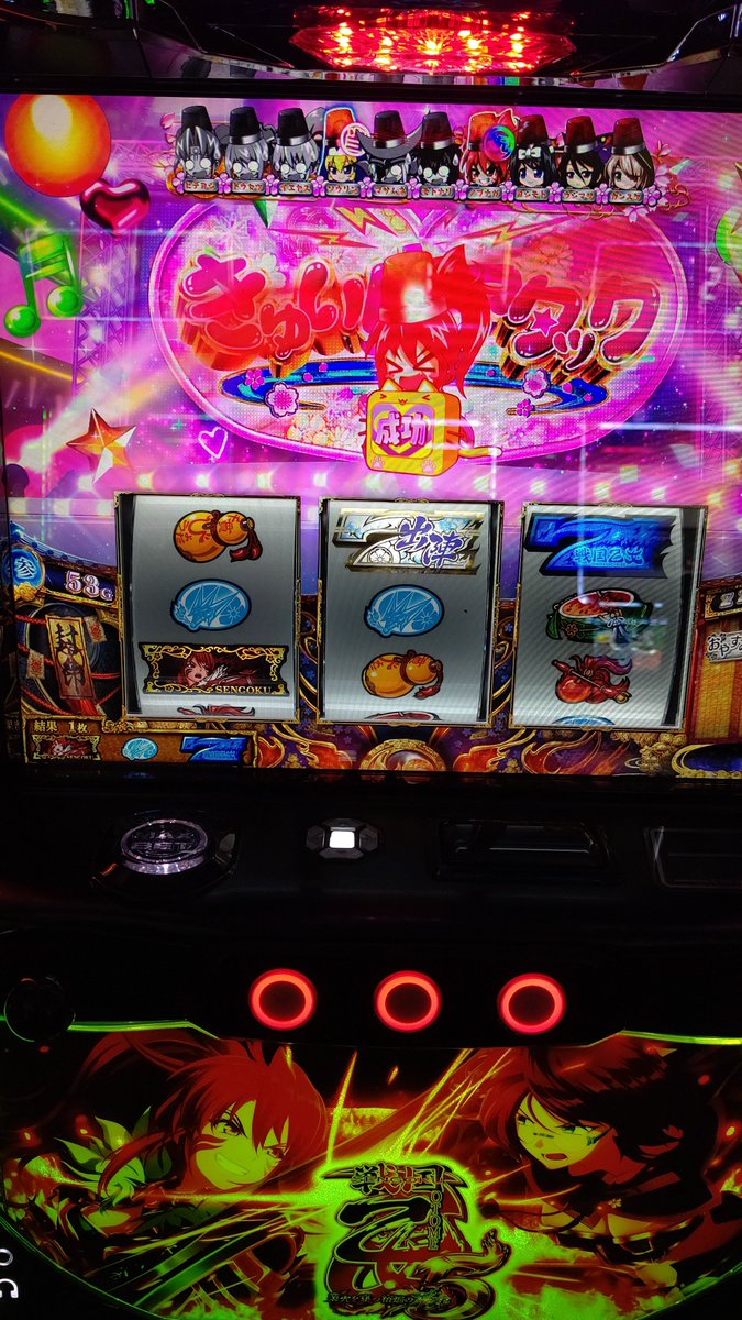 purani02's tweet photo. は、始まった…！ https://t.co/zxak949Et4