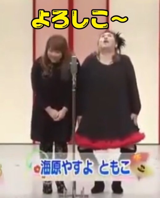 peko3283's tweet photo. #このタグを見た人は自分と同じ誕生日の人を1人言う

田嶋大樹（笑）

もうすぐなので https://t.co/lwrMO2jczo