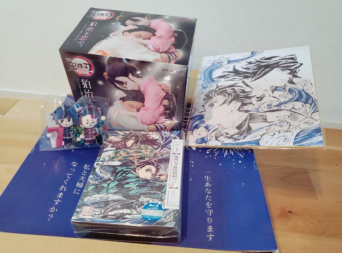 UriKim510's tweet photo. アニプレ中身まるわかり宅配どうもありがとうw
てちてち～！かわいい
フィギュアはまだ開けてないけど絶対良いやつ
週末観るぞ🥺♥️ https://t.co/0IYDcr0oyb
