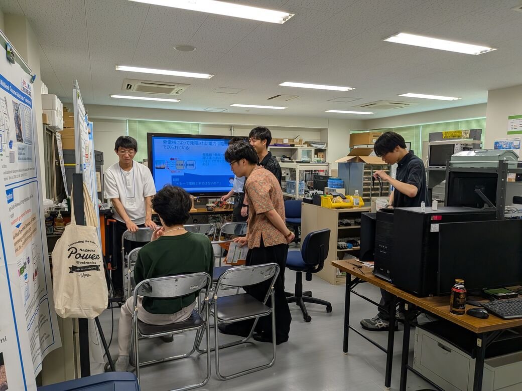 究極の方位術　納音法大公開