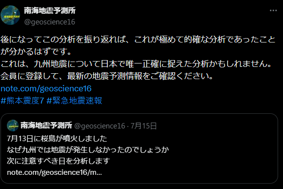 bcdboot tweet picture