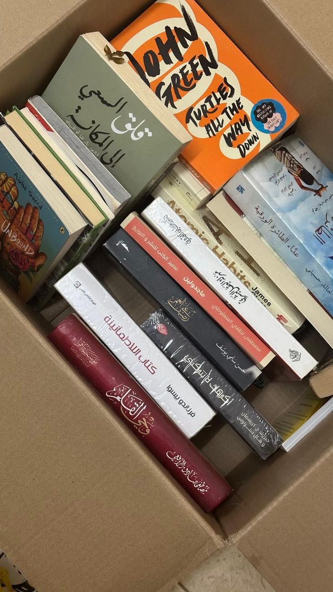 _eqraa_read's tweet photo. ما أكرم الكتاب؛ يمنحك عصارة سنوات في ساعات. https://t.co/pMXVaYP1VM